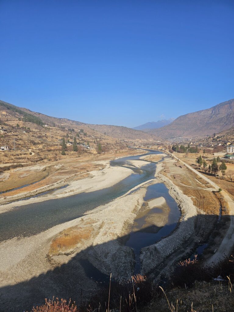 nature bhutan