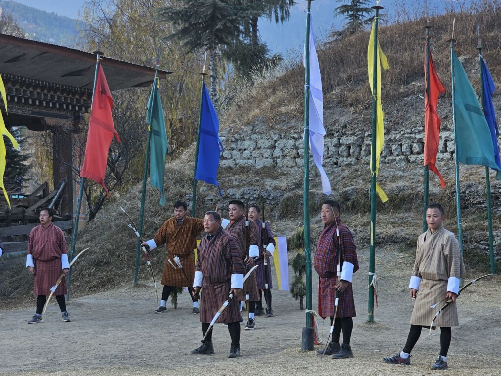 bhutan archery